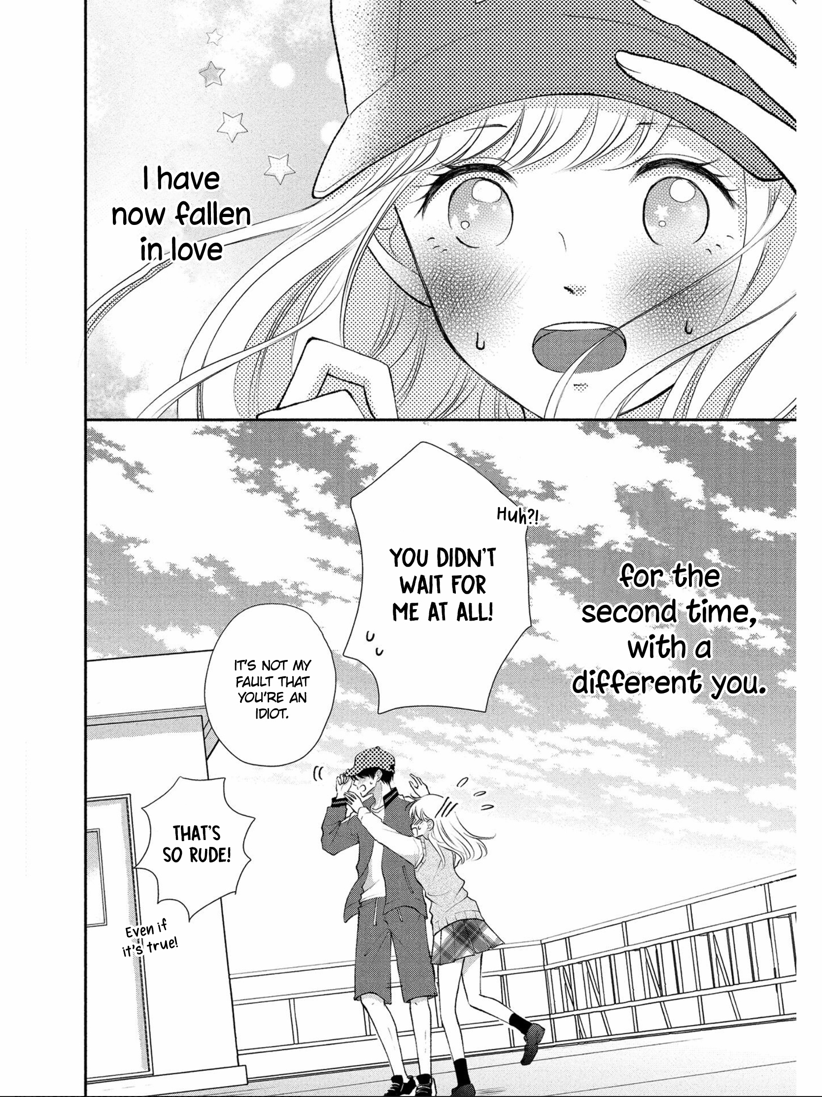 Hatsukoi Wa Nido Oishii Chapter 1 #33