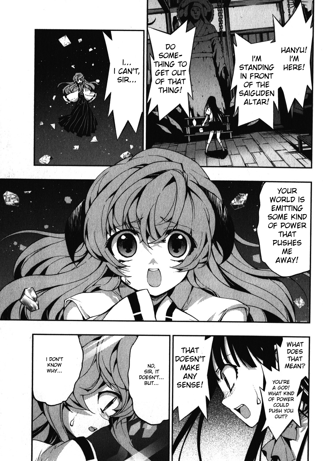 Higurashi No Naku Koro Ni Rei - Saikoroshi-Hen Chapter 3 #3