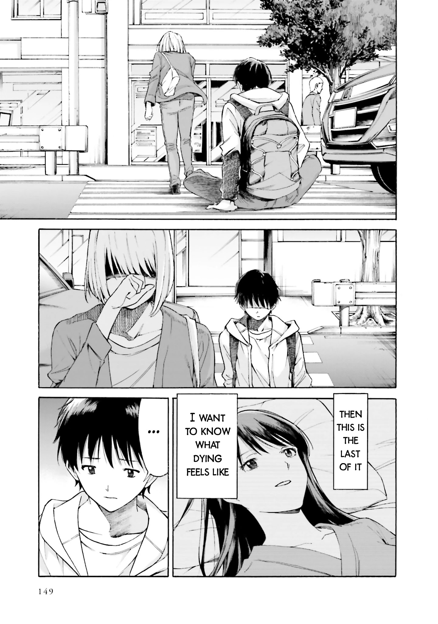 Kimi Wa Tsukiyo Ni Hikari Kagayaku Chapter 10 #11