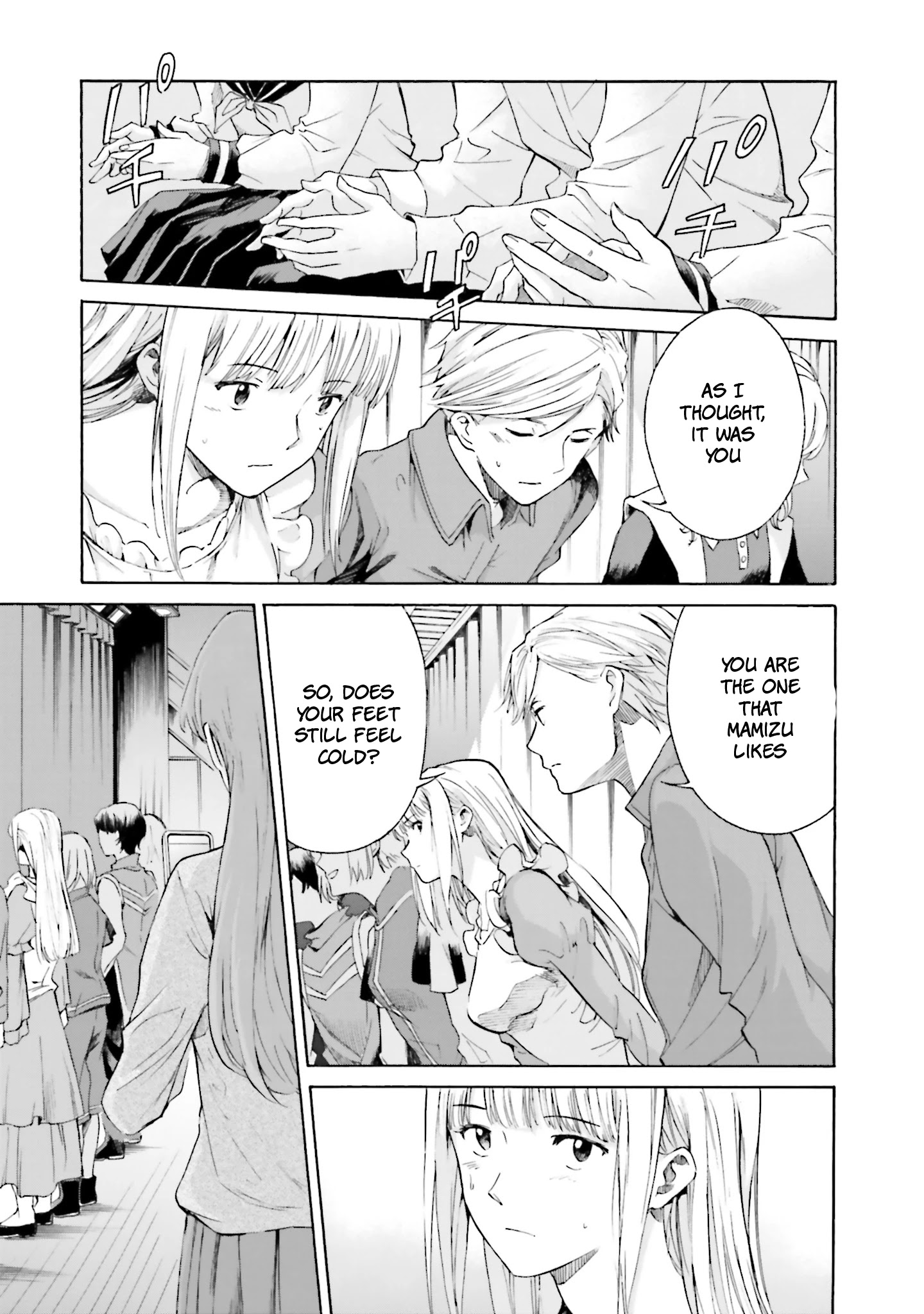 Kimi Wa Tsukiyo Ni Hikari Kagayaku Chapter 9 #9