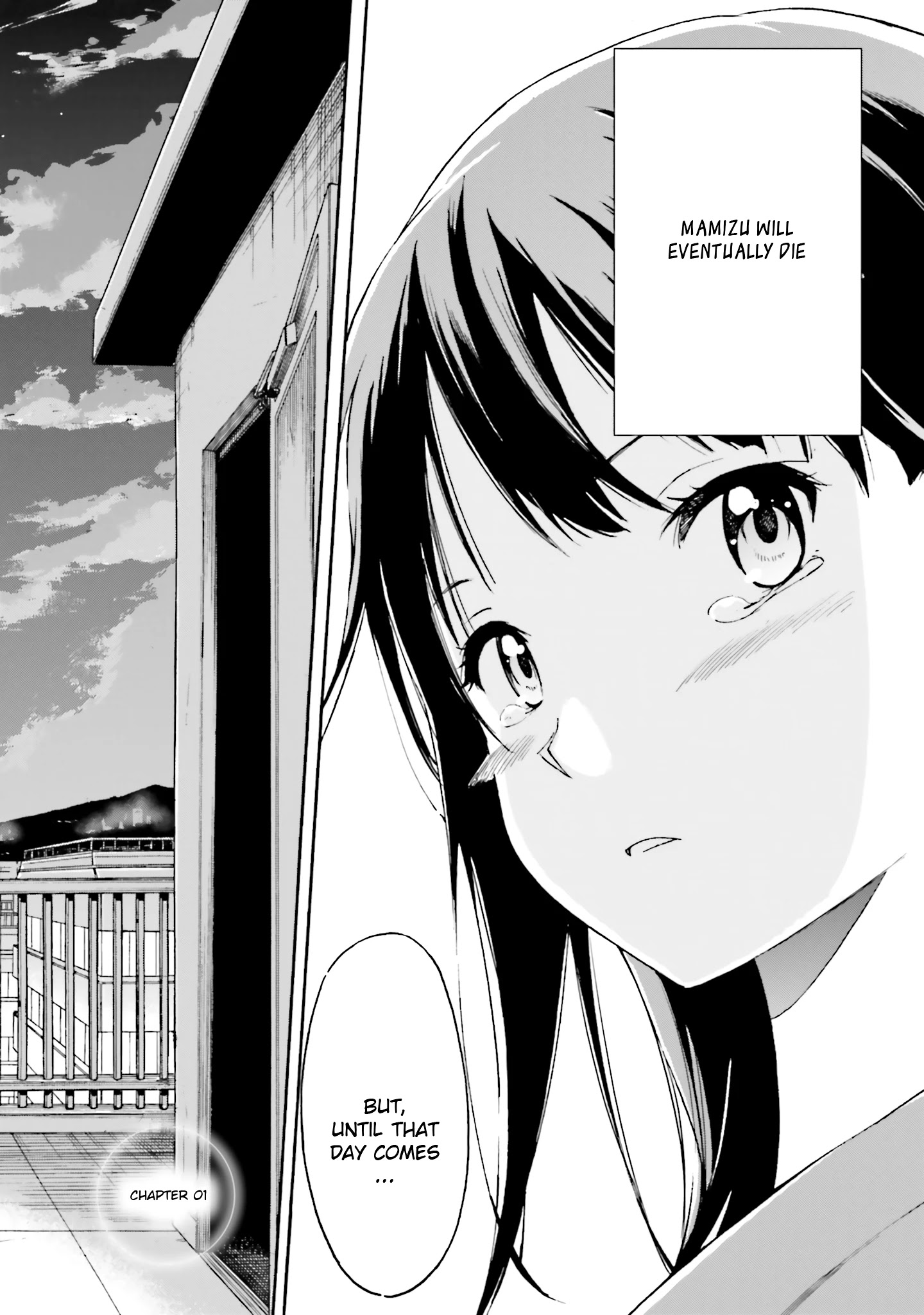 Kimi Wa Tsukiyo Ni Hikari Kagayaku Chapter 1 #4