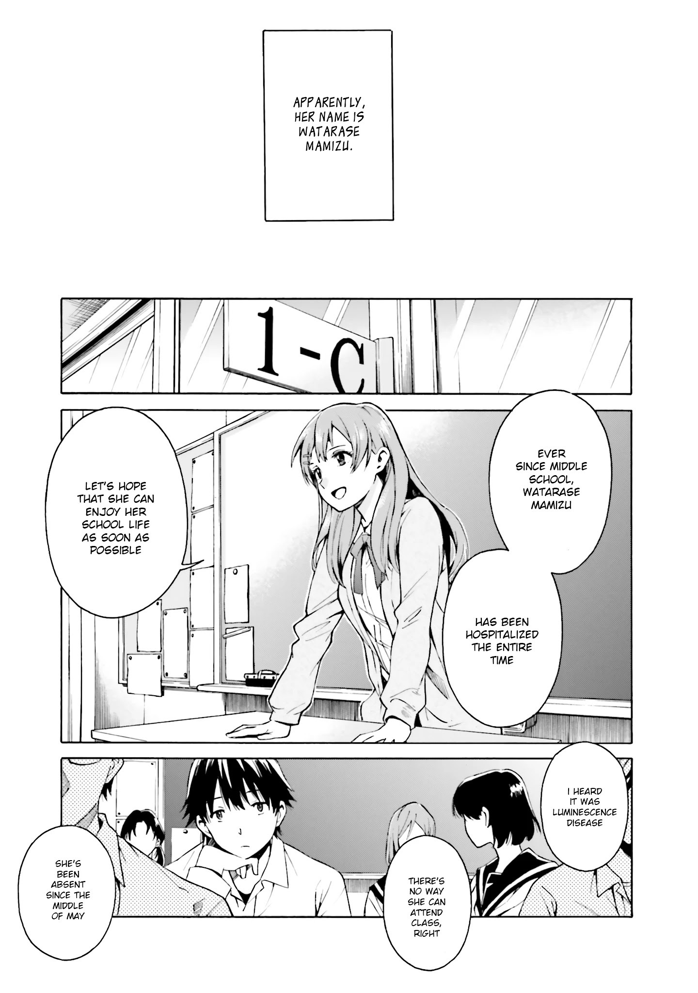 Kimi Wa Tsukiyo Ni Hikari Kagayaku Chapter 1 #7