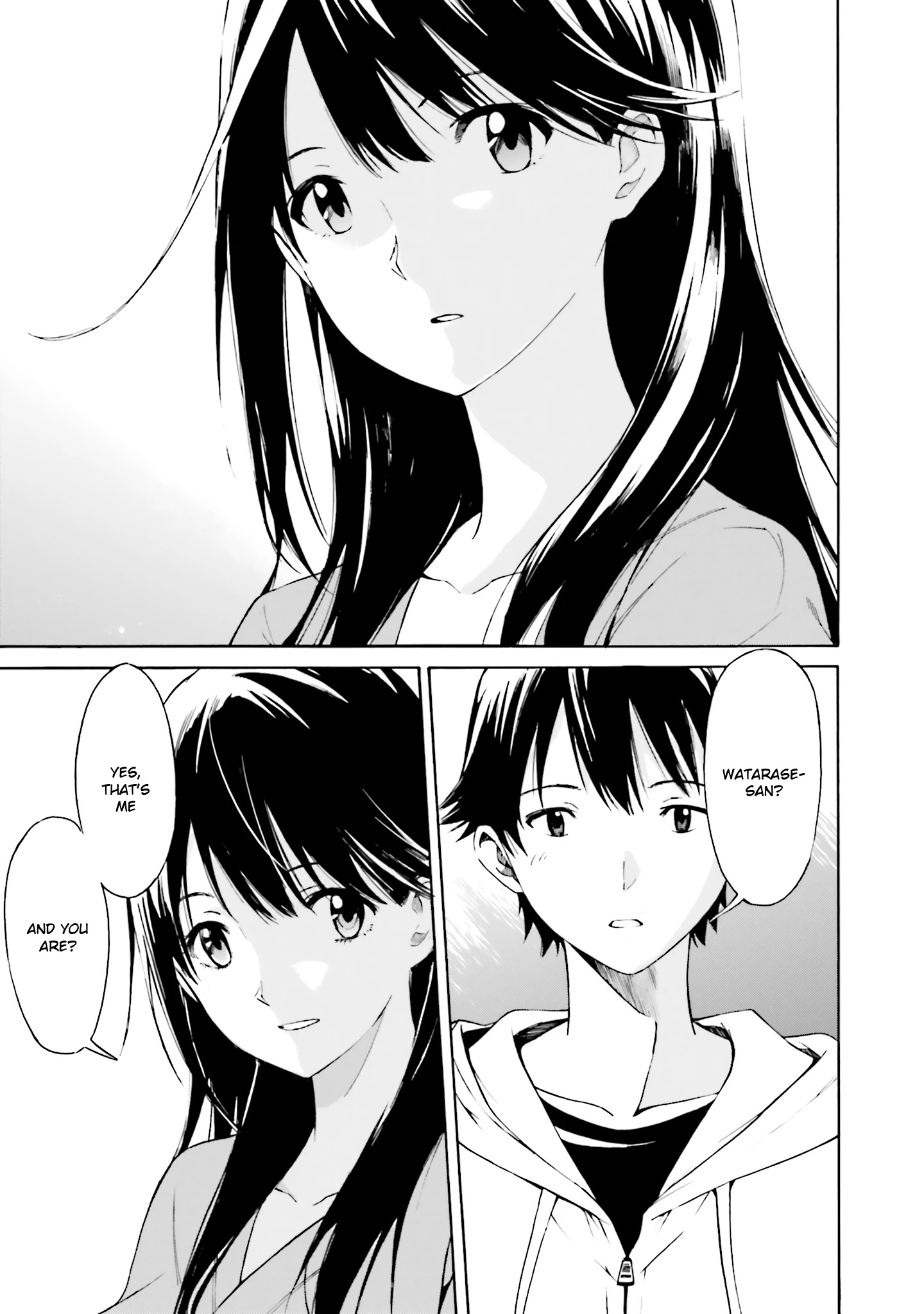 Kimi Wa Tsukiyo Ni Hikari Kagayaku Chapter 1 #17