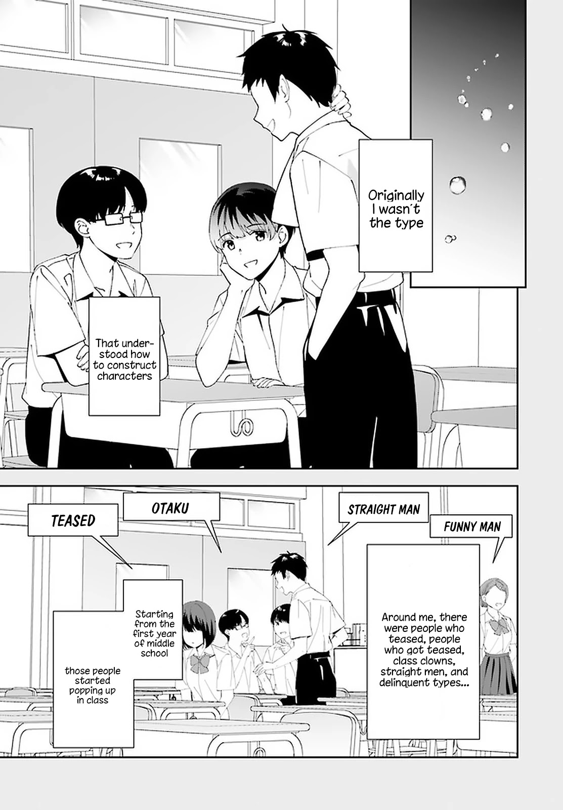 Bizarre Love Triangle Chapter 12 #4