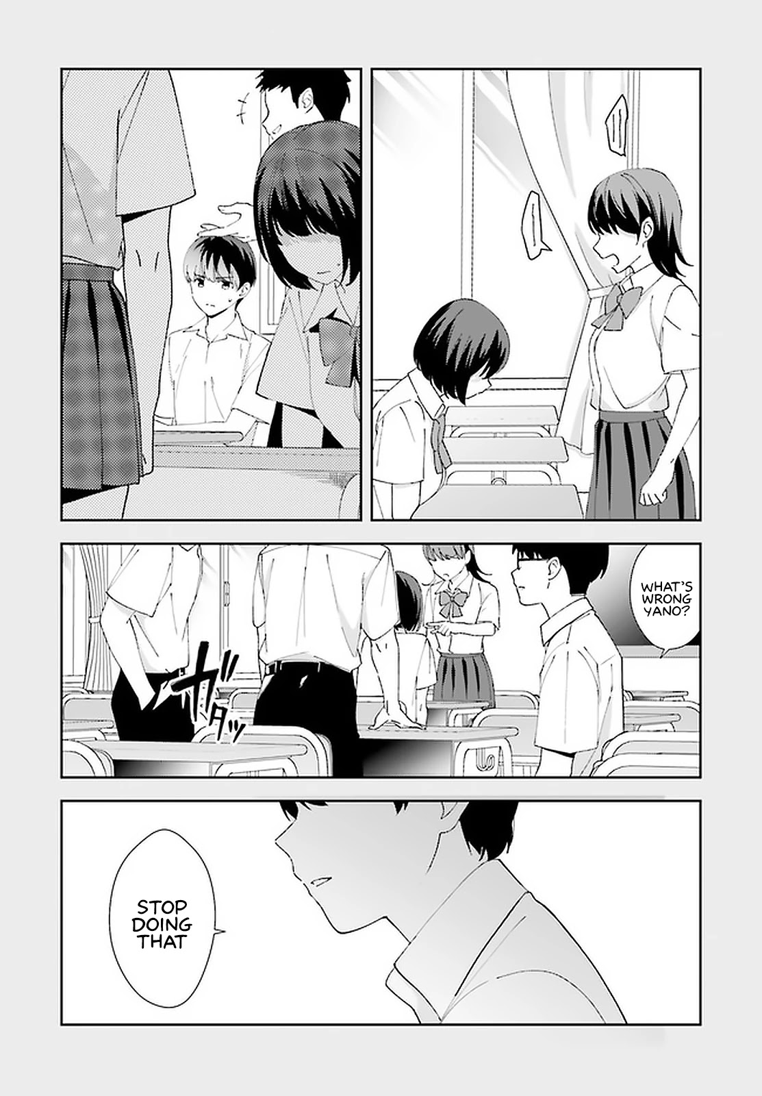 Bizarre Love Triangle Chapter 12 #7