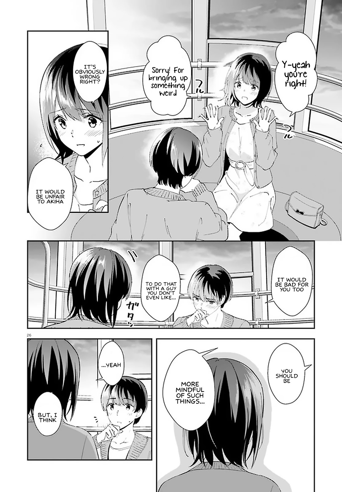 Bizarre Love Triangle Chapter 12 #25