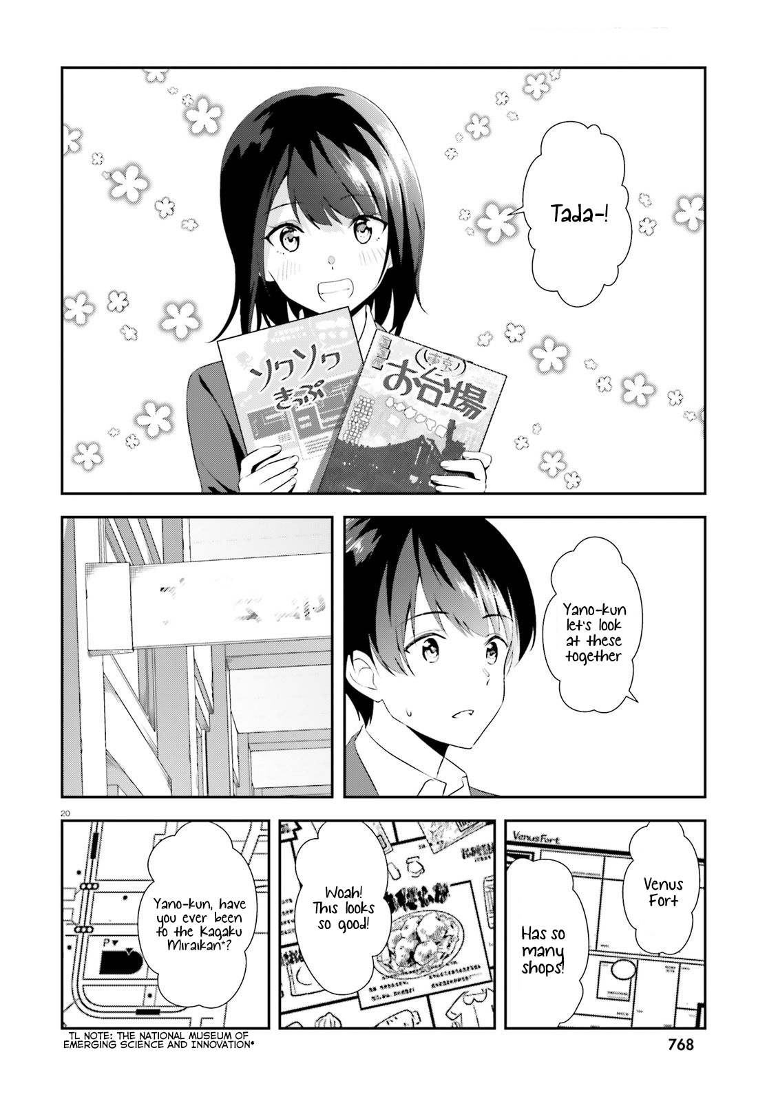 Bizarre Love Triangle Chapter 9 #20