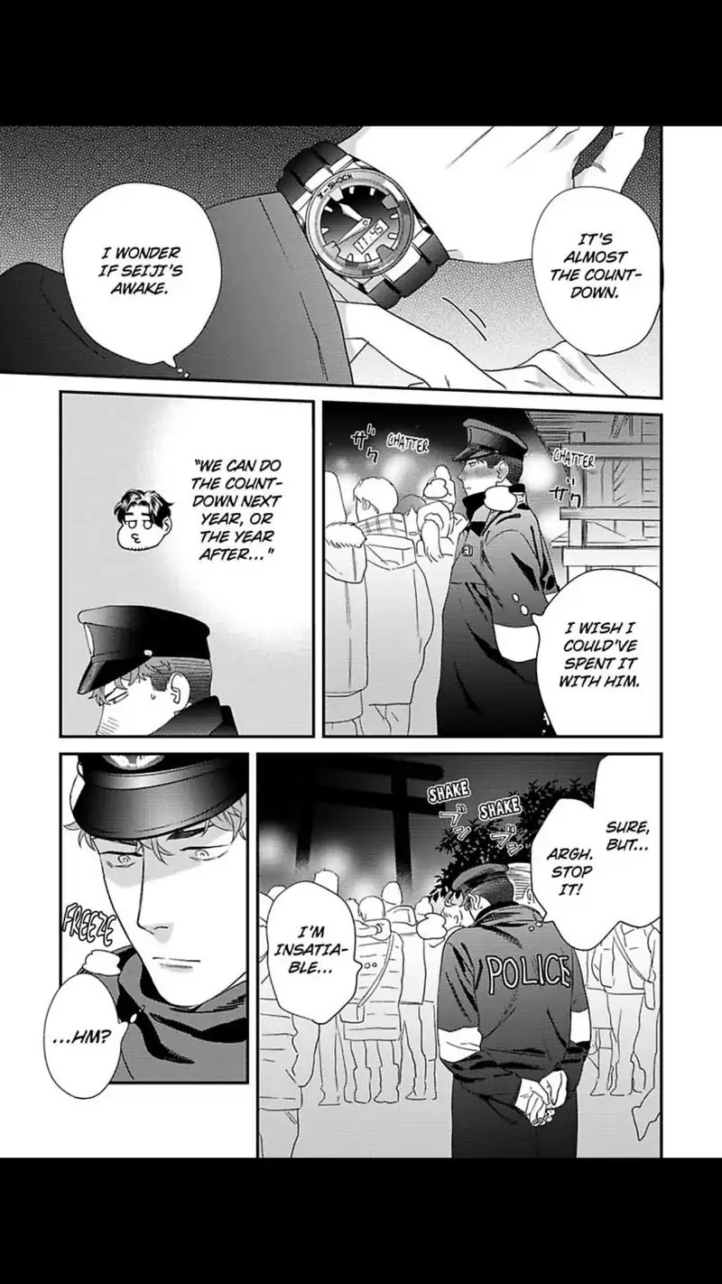 My Pretty Policeman Chapter 10 #32