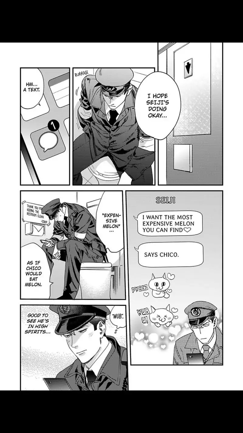 My Pretty Policeman Chapter 9 #19