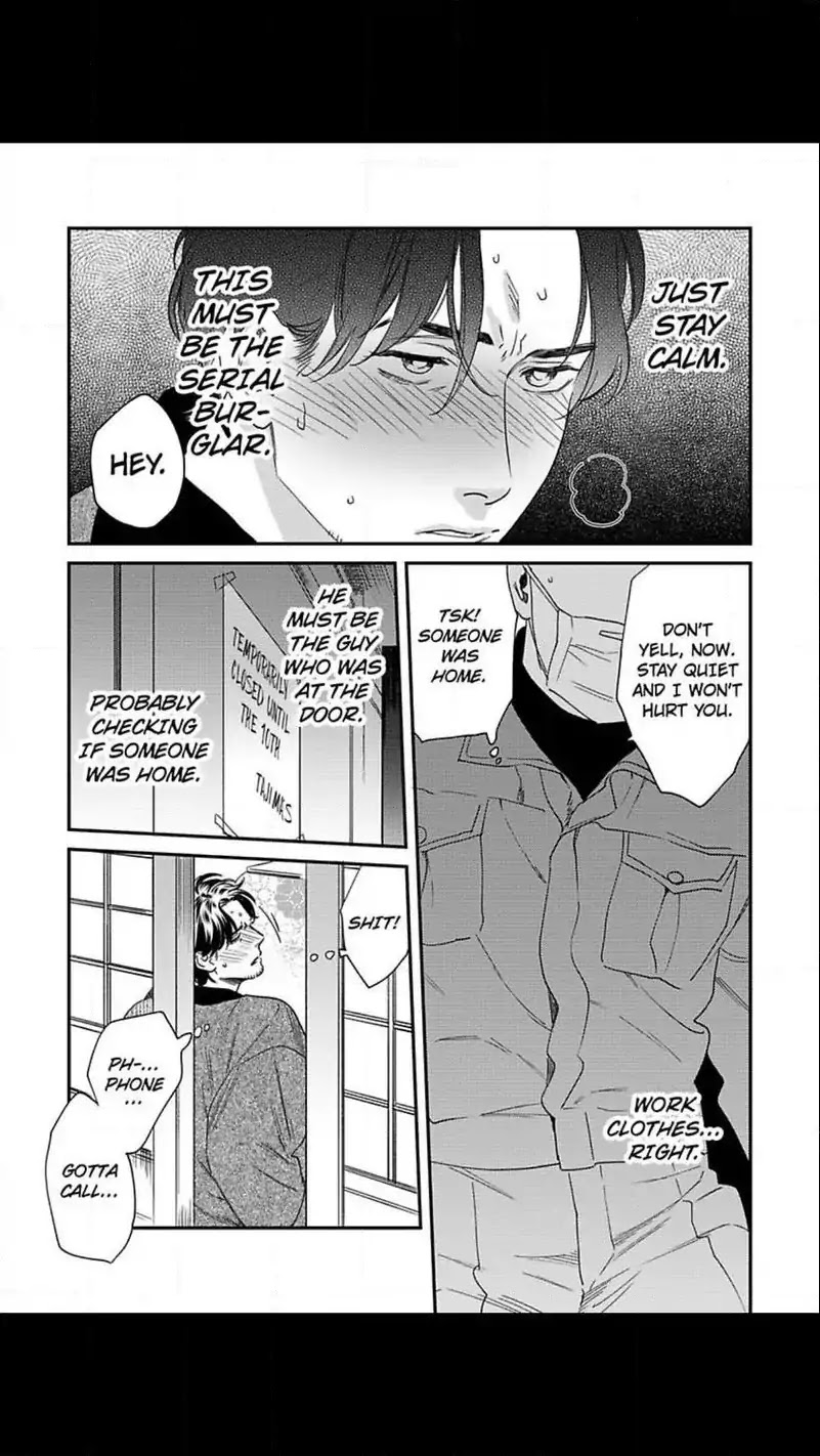 My Pretty Policeman Chapter 9 #21