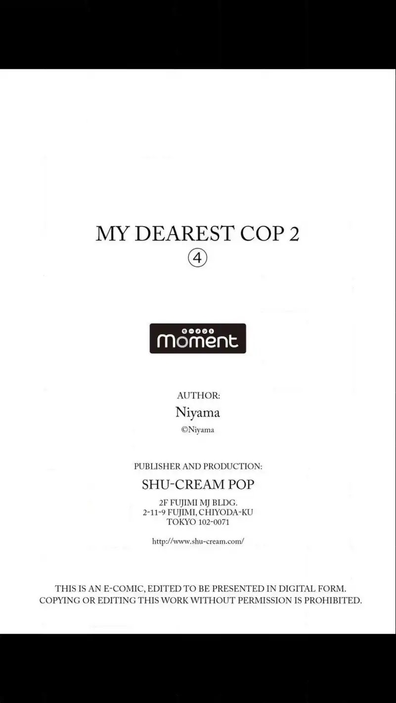 My Pretty Policeman Chapter 9 #34