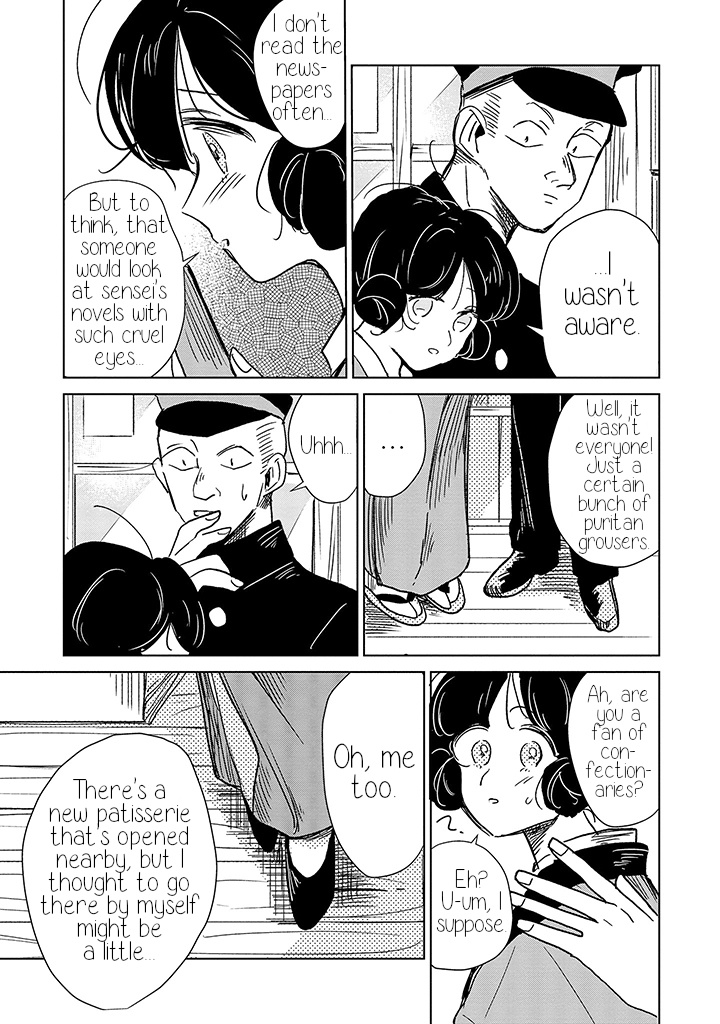 Yuki And The Authoress Chapter 10 #13