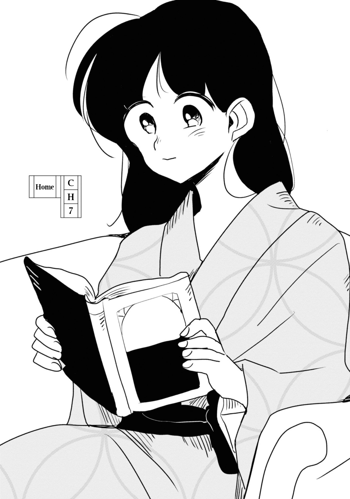 Yuki And The Authoress Chapter 7 #3