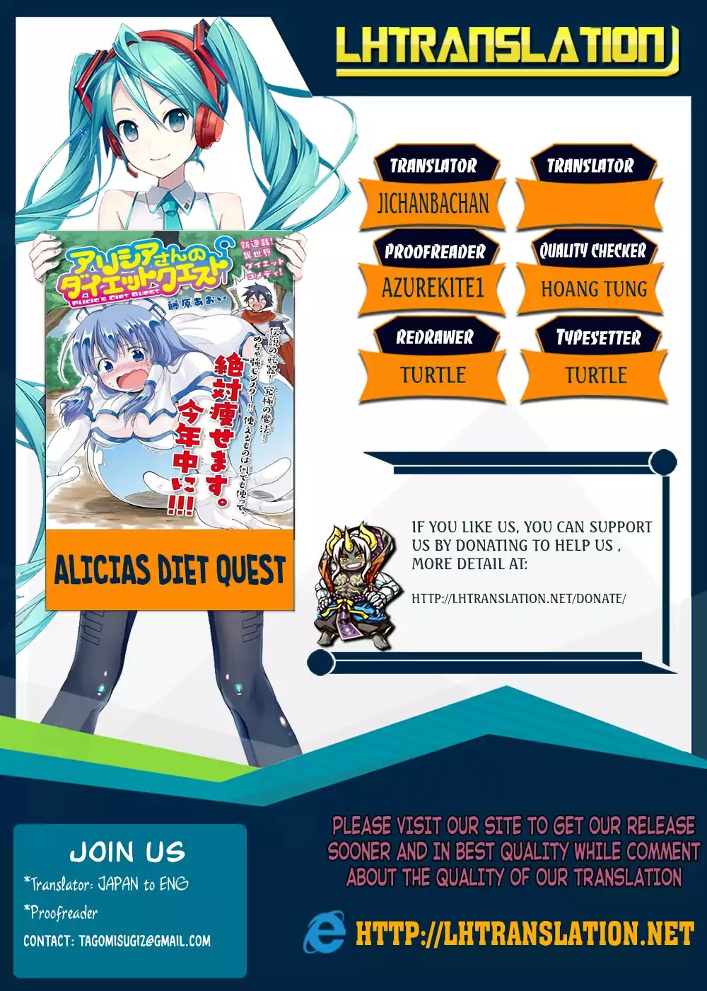 Alicia-San No Diet Quest Chapter 9 #1