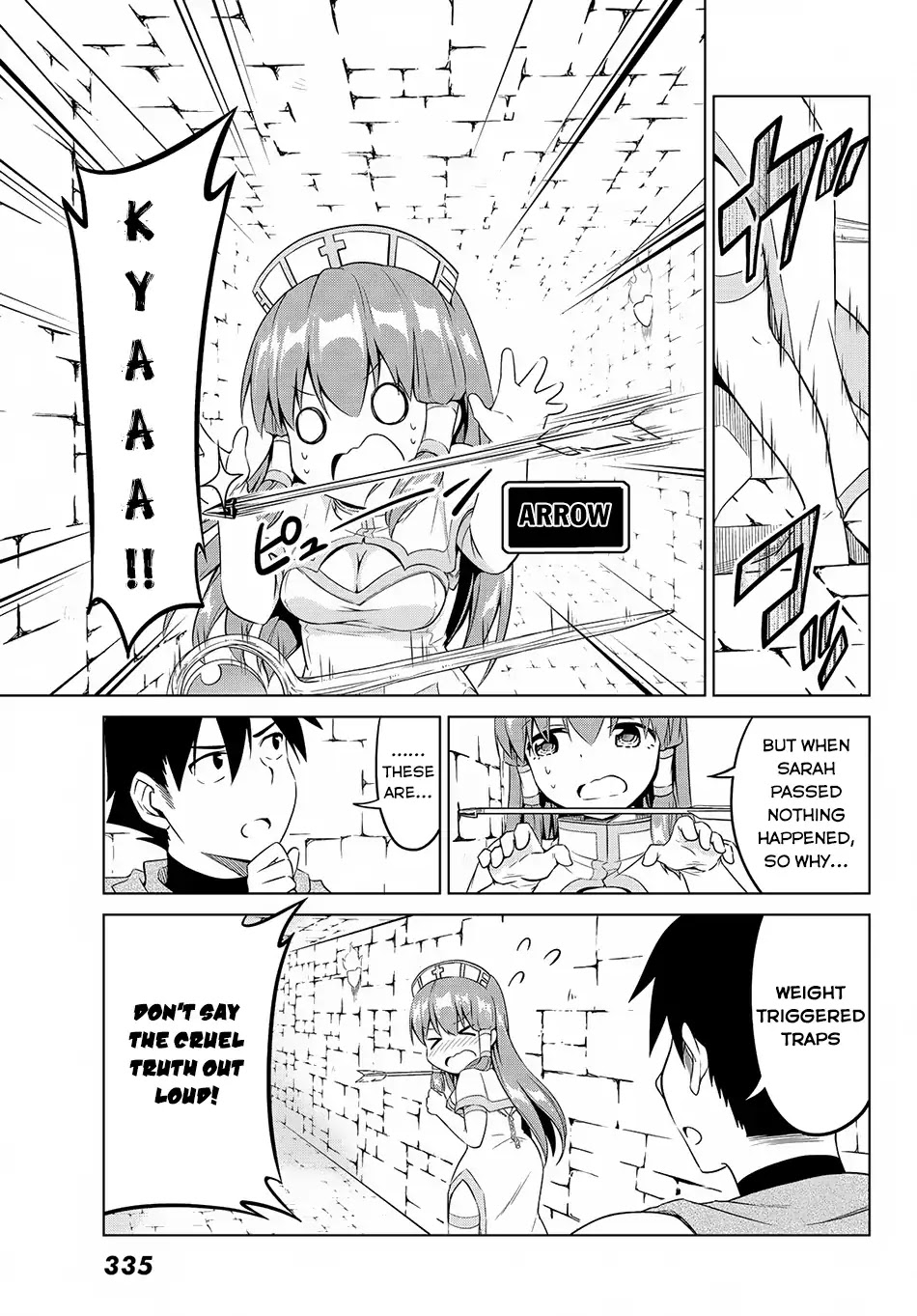 Alicia-San No Diet Quest Chapter 9 #6