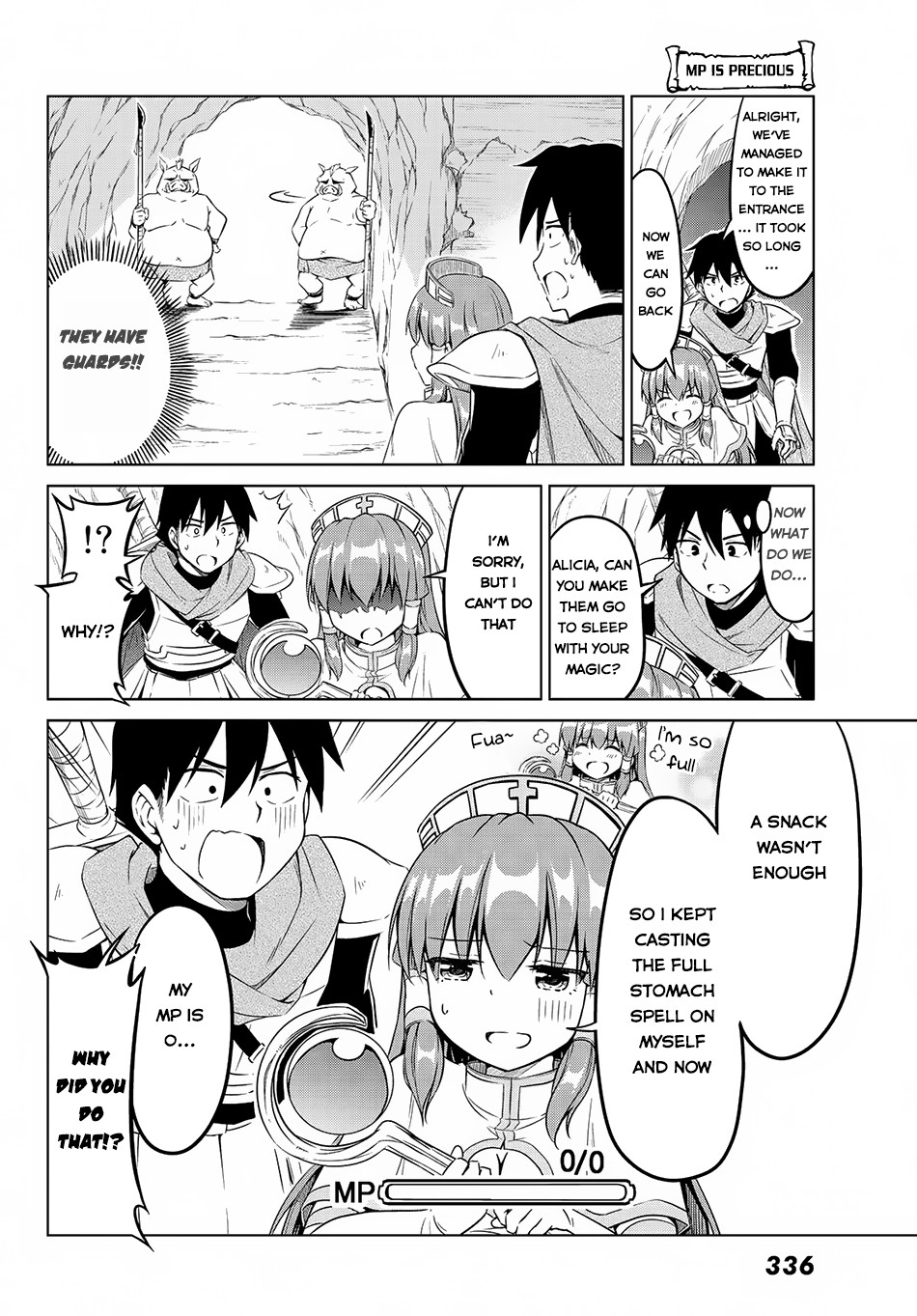 Alicia-San No Diet Quest Chapter 7 #15