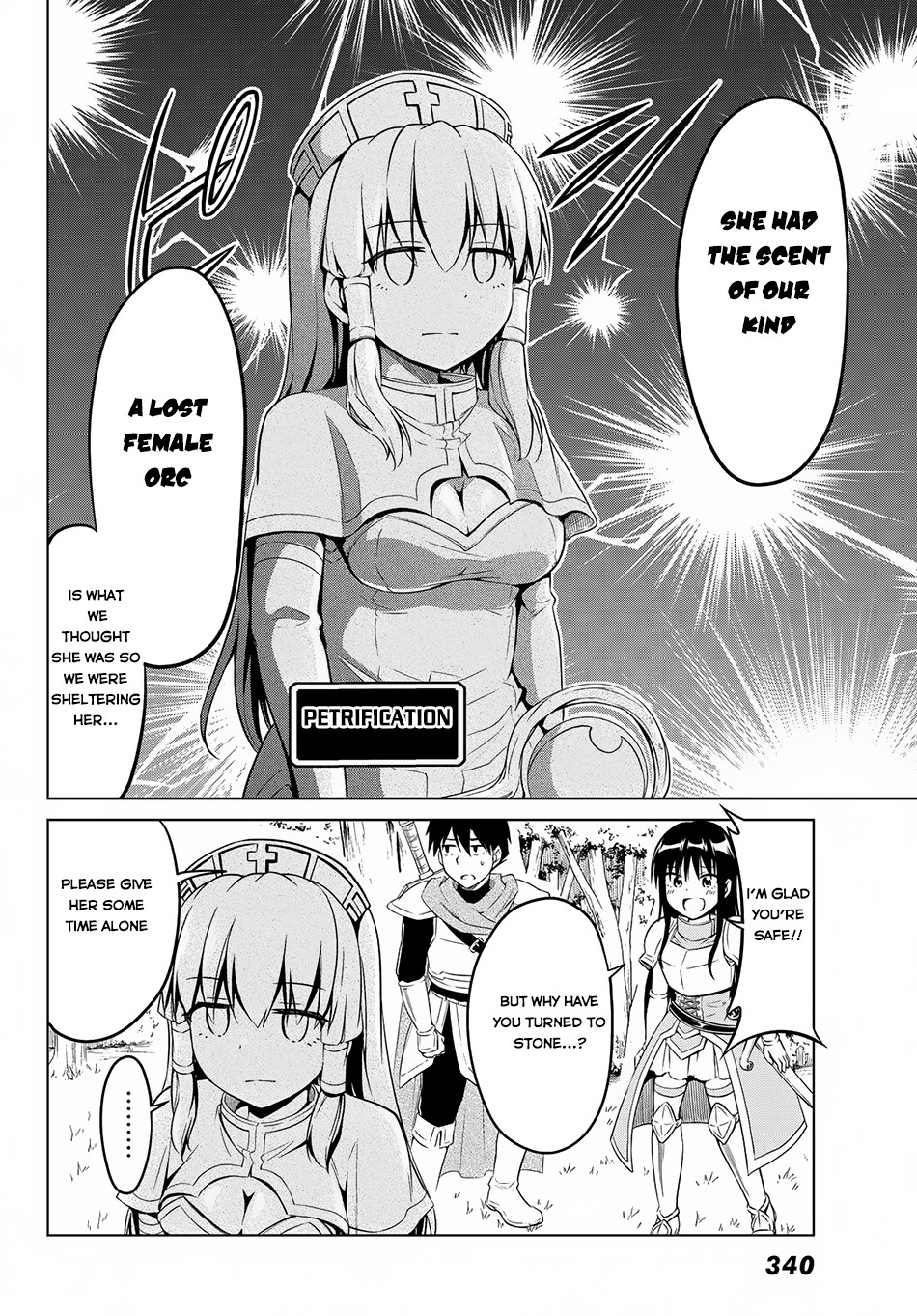 Alicia-San No Diet Quest Chapter 7 #19