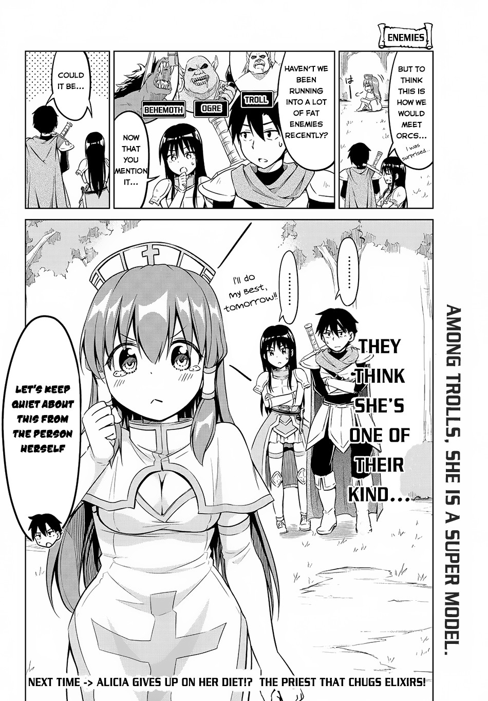 Alicia-San No Diet Quest Chapter 7 #21