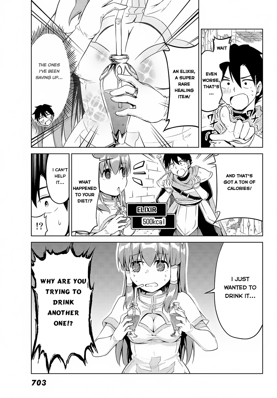Alicia-San No Diet Quest Chapter 8 #8