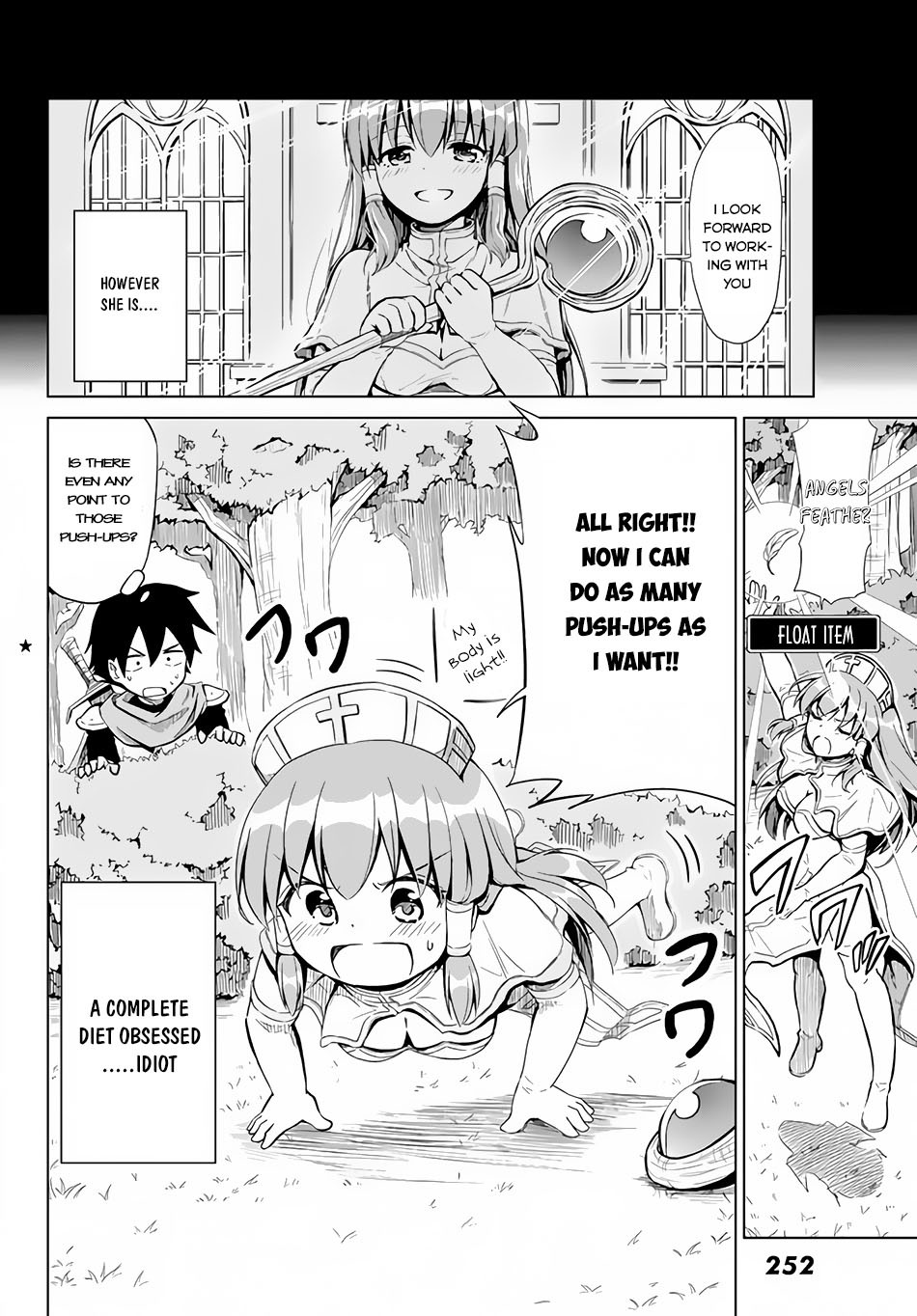 Alicia-San No Diet Quest Chapter 3 #3
