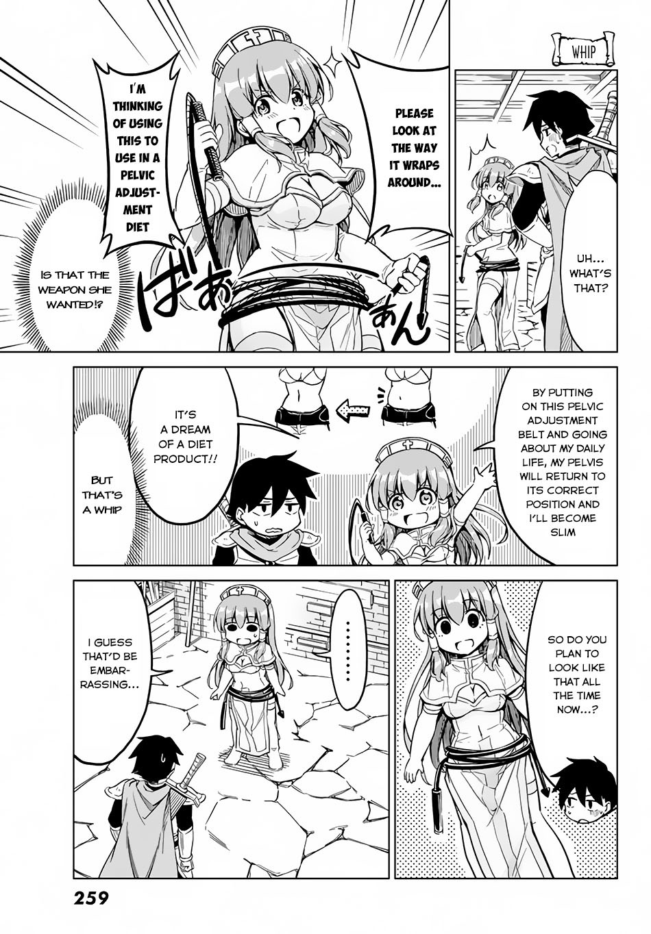 Alicia-San No Diet Quest Chapter 3 #10