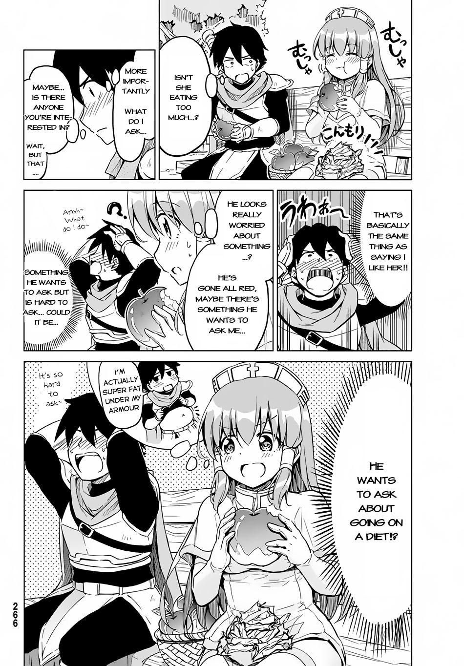 Alicia-San No Diet Quest Chapter 3 #17