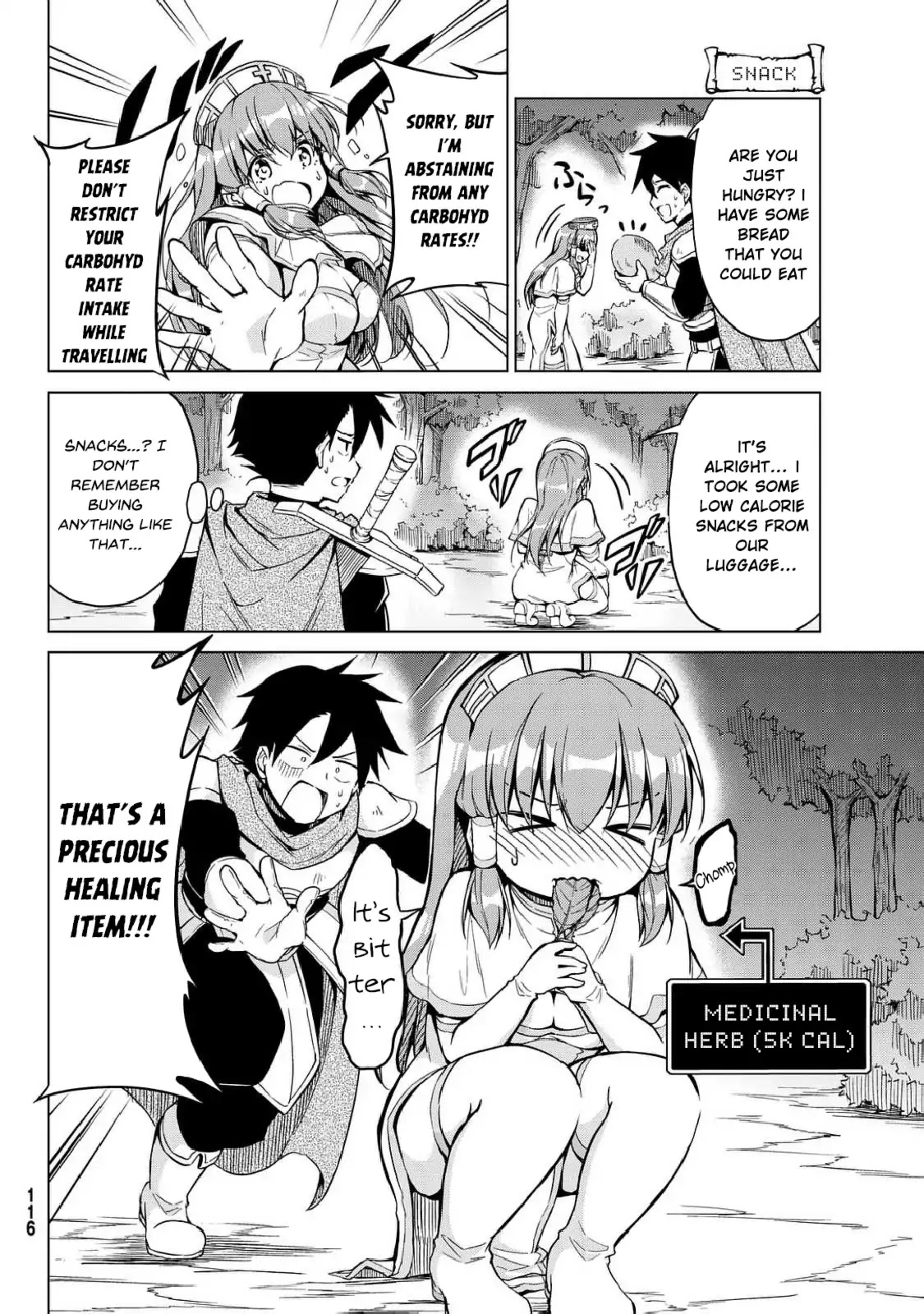 Alicia-San No Diet Quest Chapter 1 #7