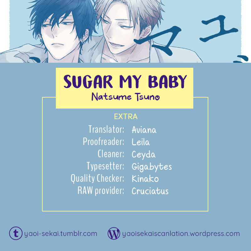 Sugar My Baby Chapter 5.5 #2