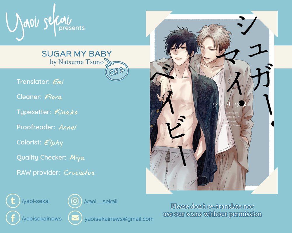 Sugar My Baby Chapter 2 #1