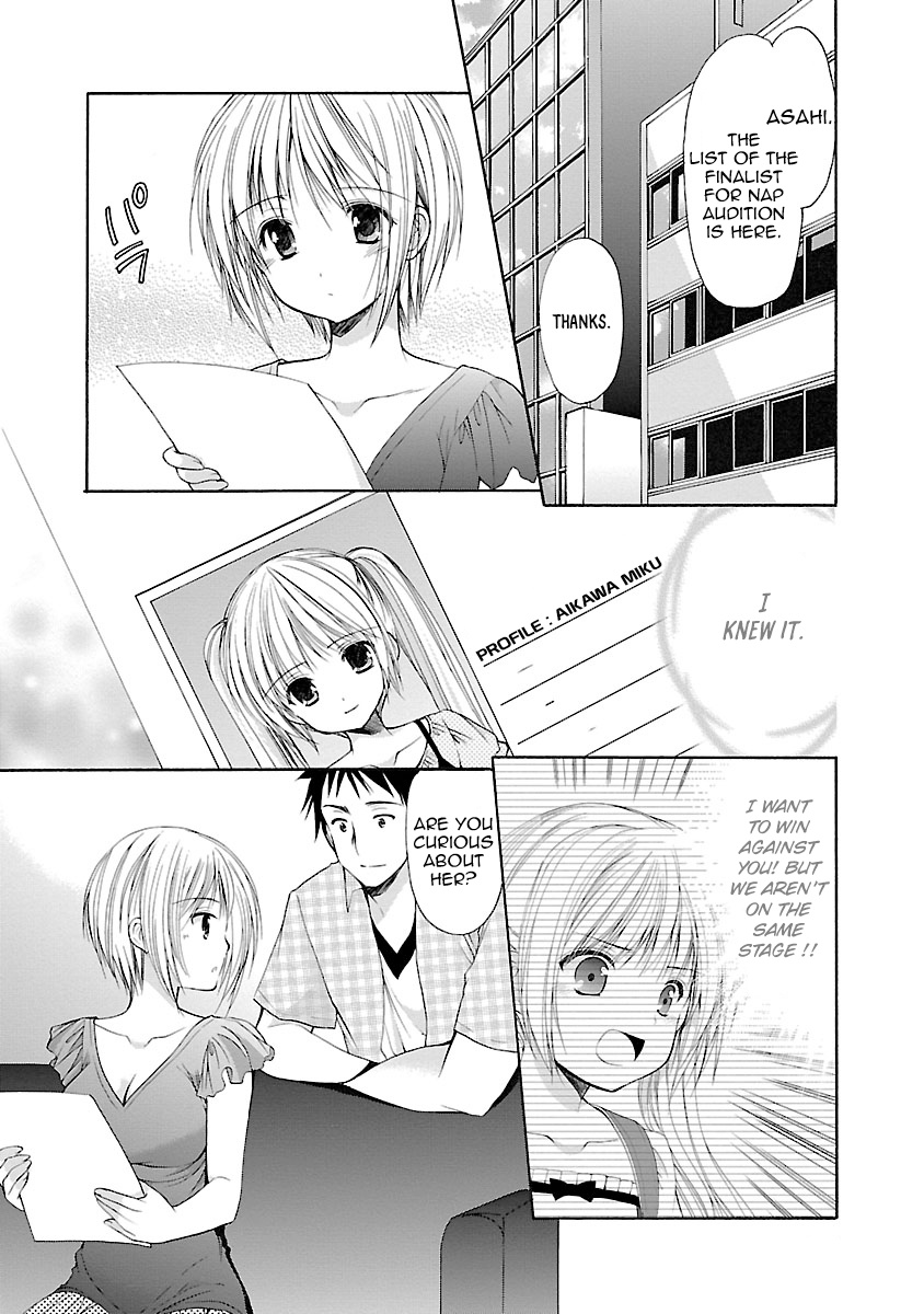 Schoolmate Chapter 35 #2