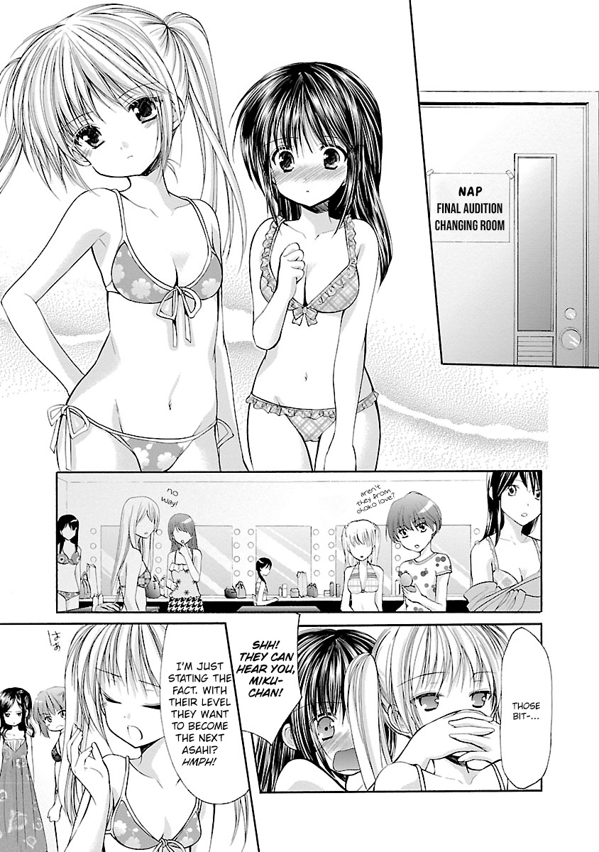 Schoolmate Chapter 35 #4