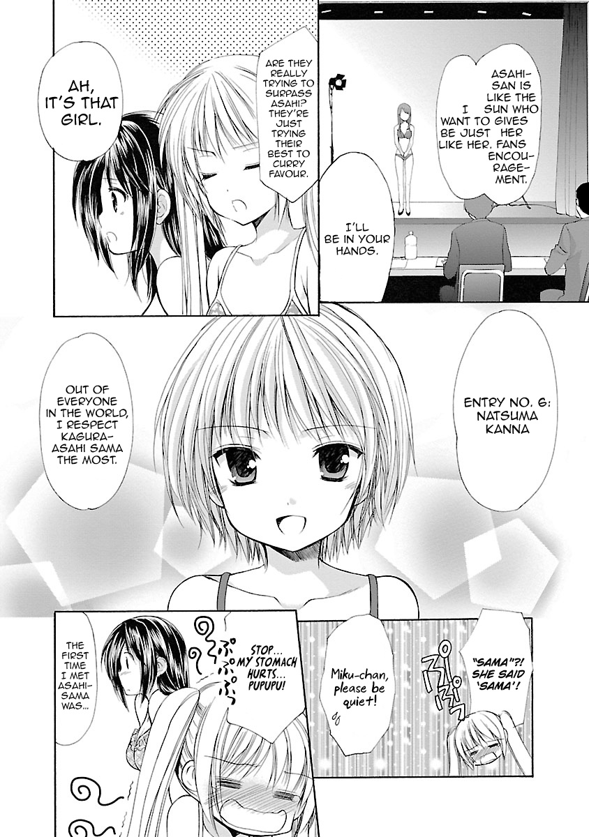 Schoolmate Chapter 35 #8