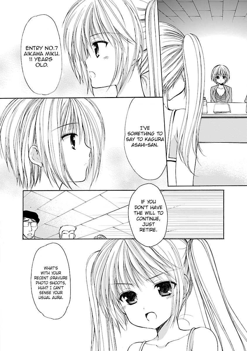 Schoolmate Chapter 35 #10