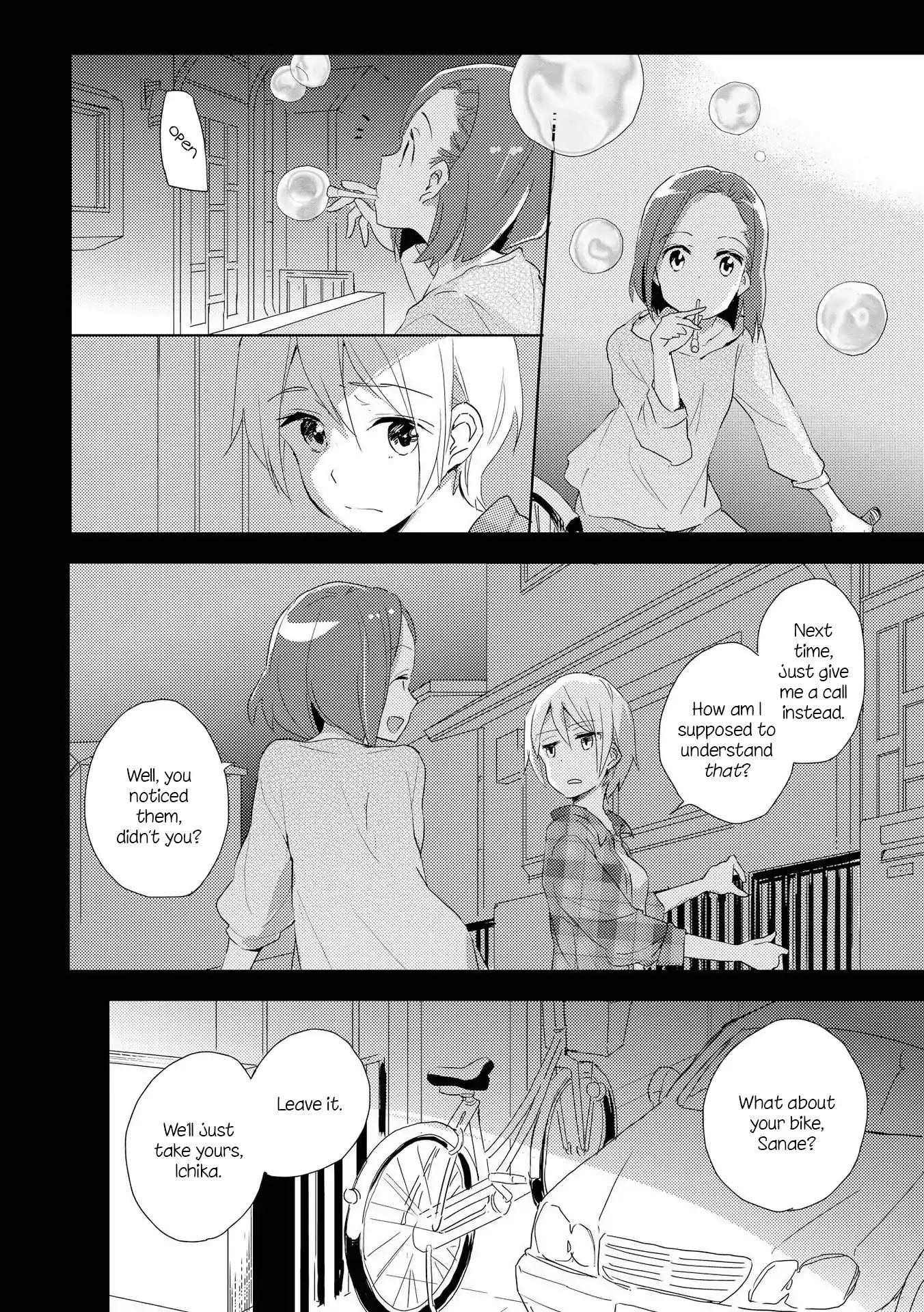 Shoujo² Chapter 6 #2