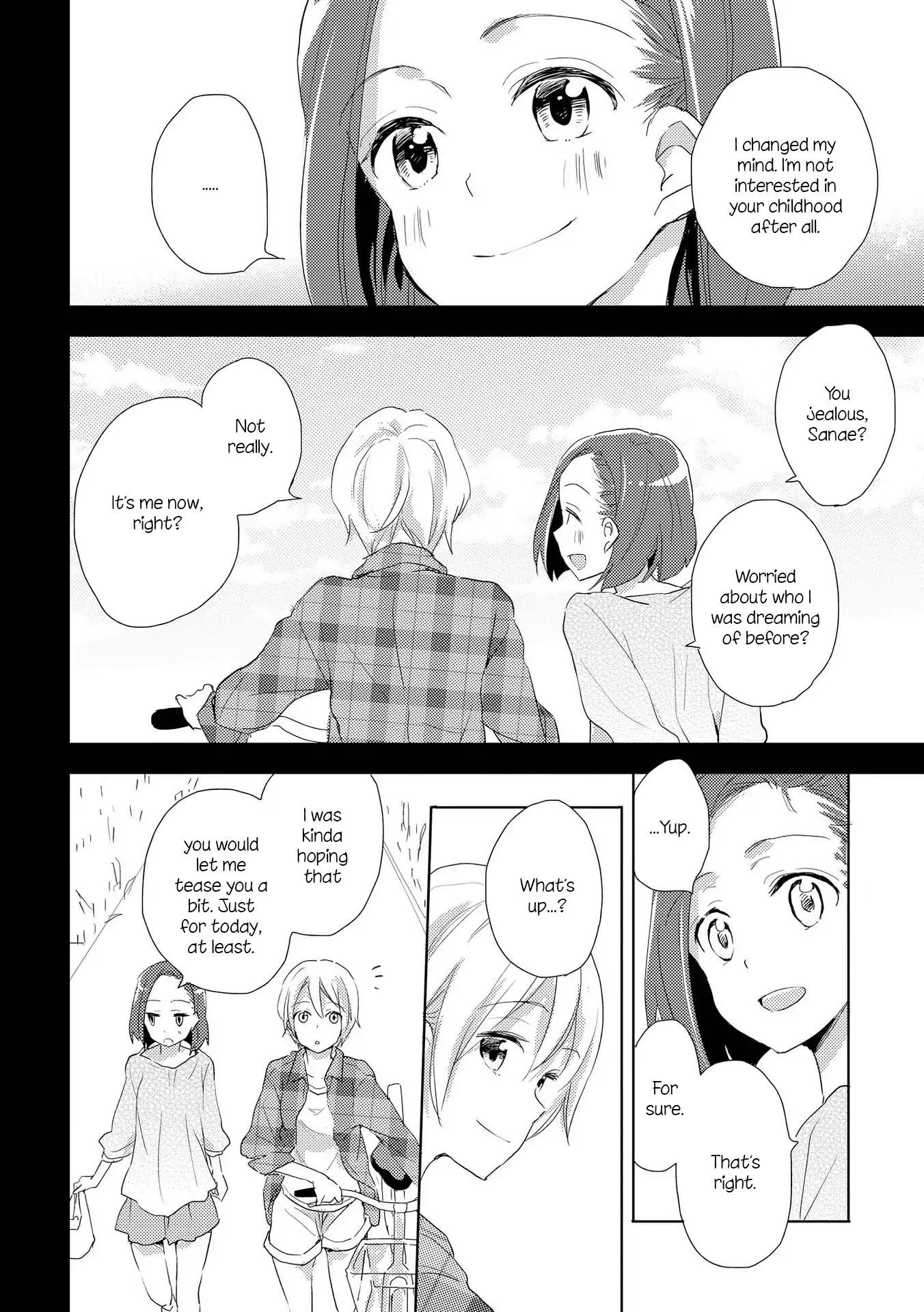 Shoujo² Chapter 6 #12