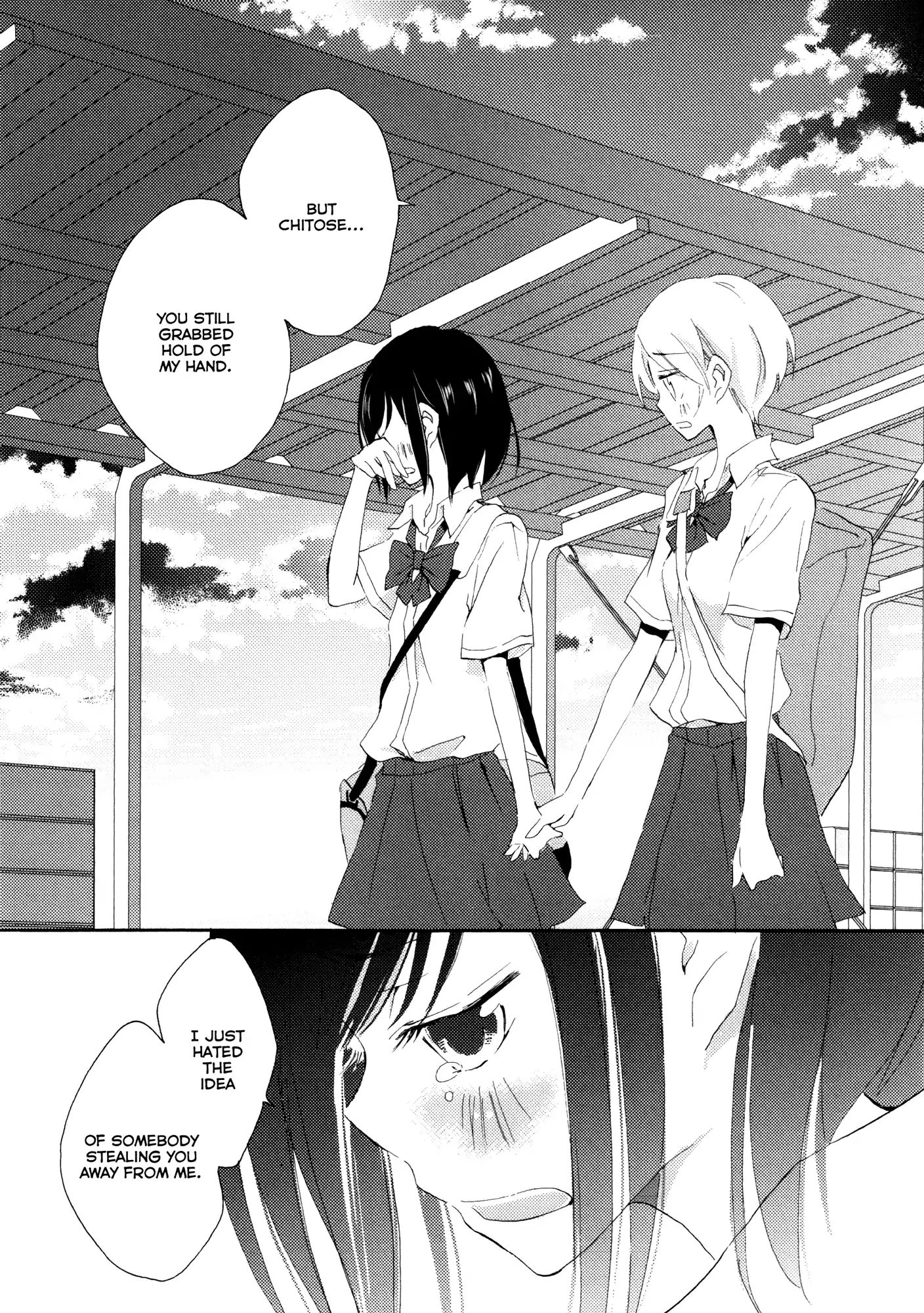 Shoujo² Chapter 5 #21