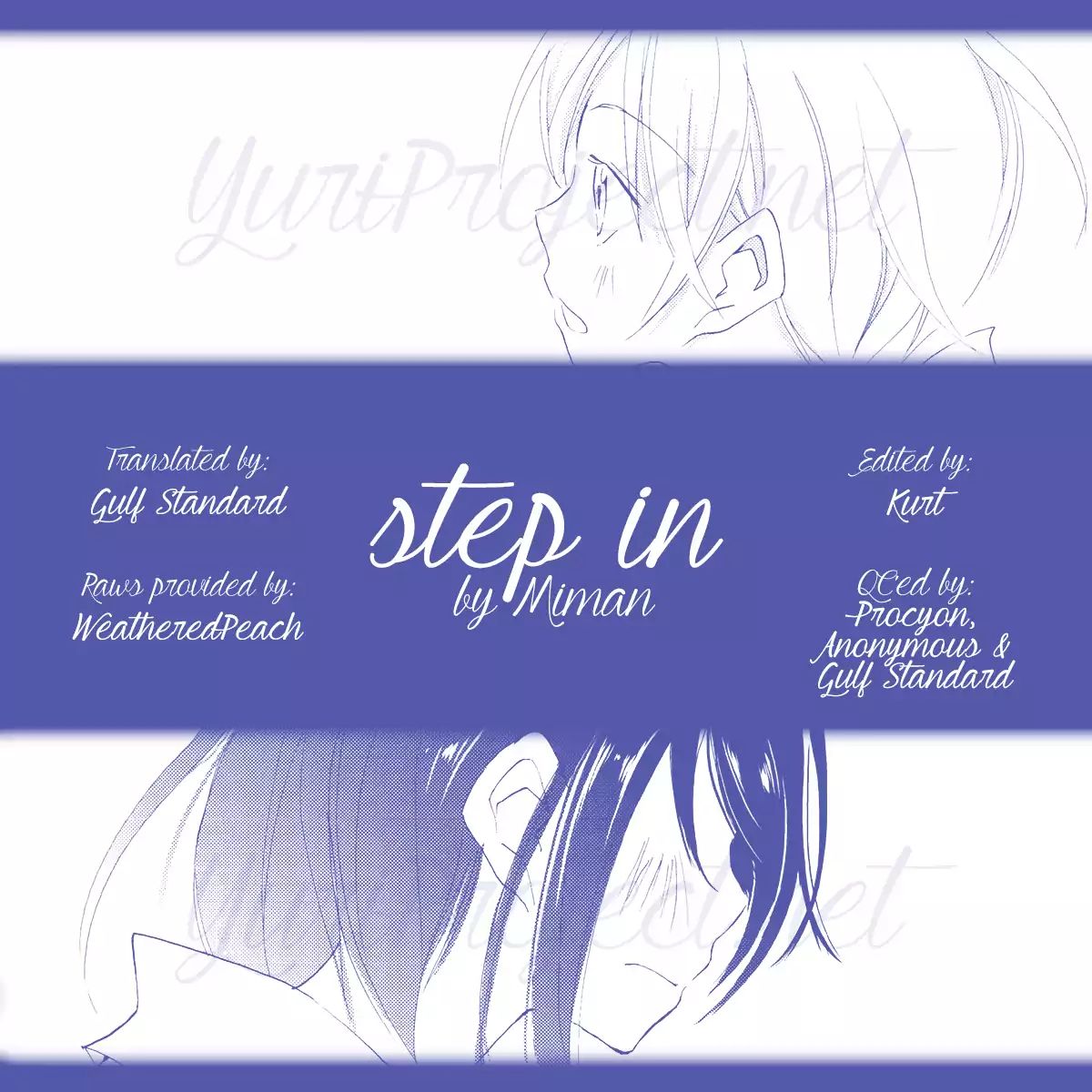 Shoujo² Chapter 5 #25