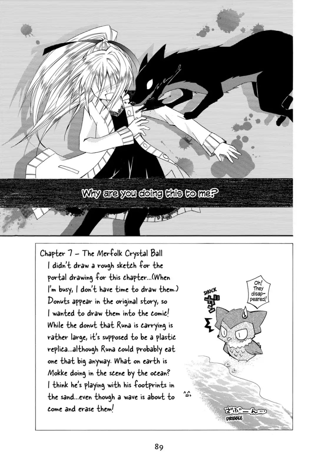 Fairy Navigator Runa Chapter 7 #2