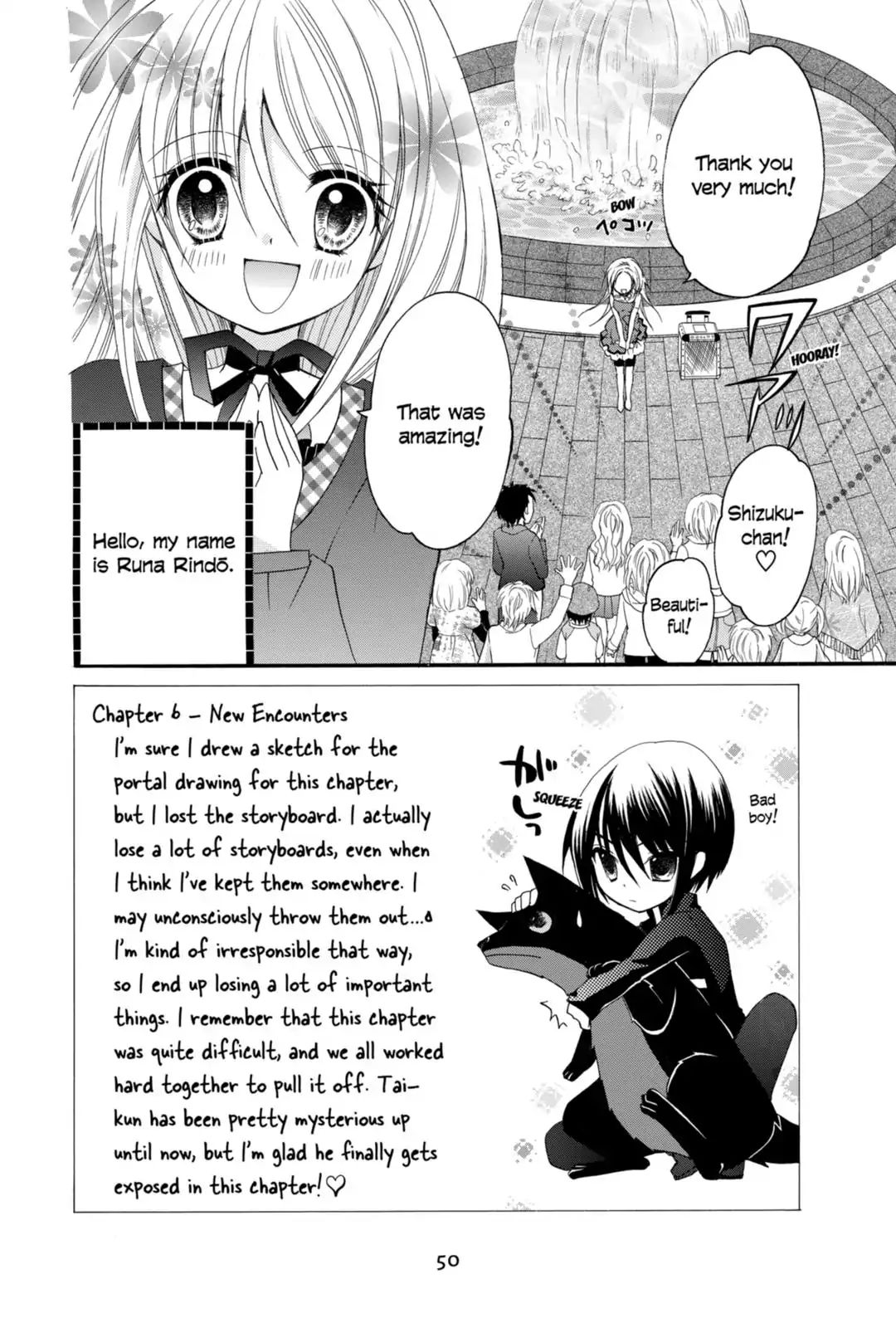 Fairy Navigator Runa Chapter 6 #3