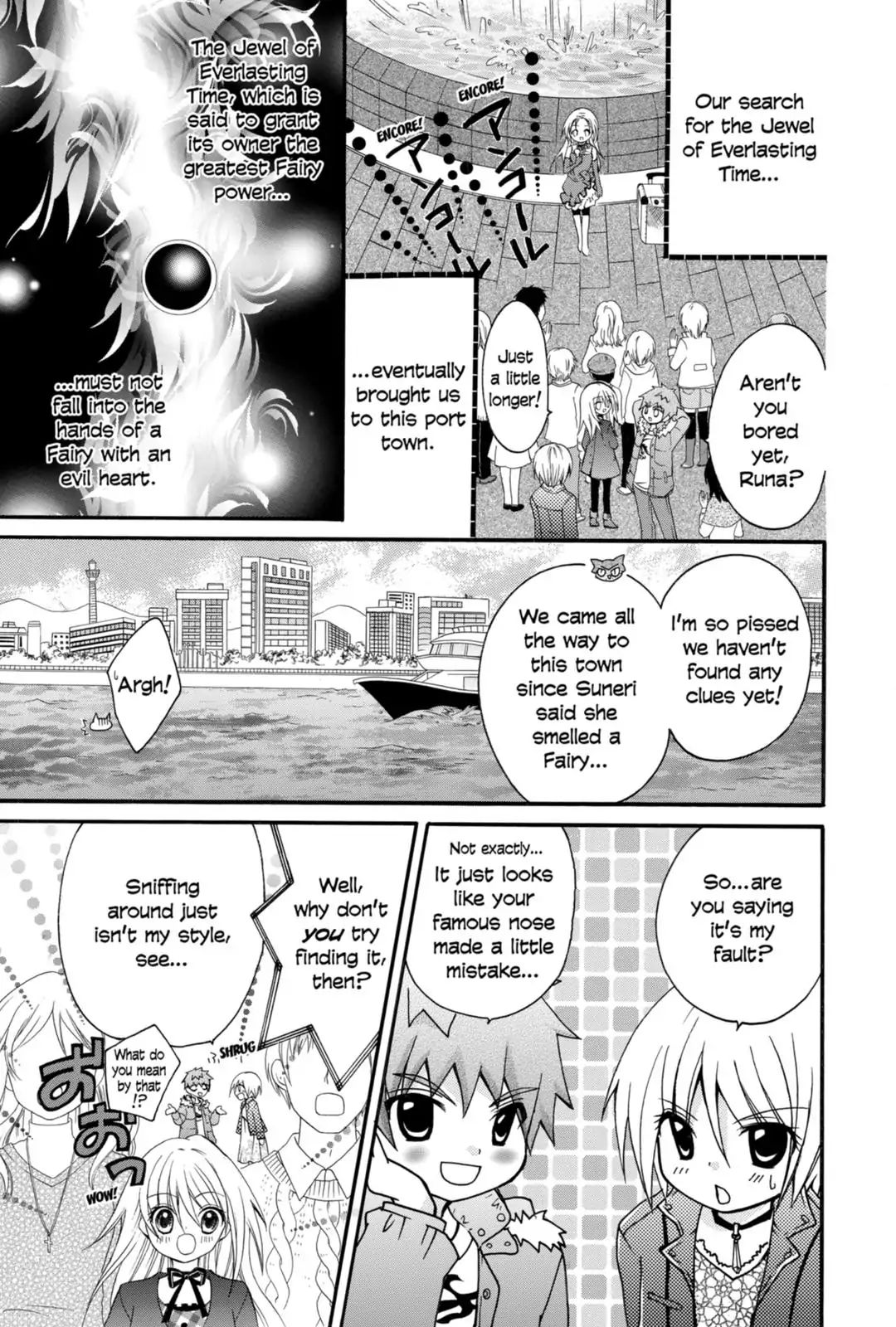 Fairy Navigator Runa Chapter 6 #4