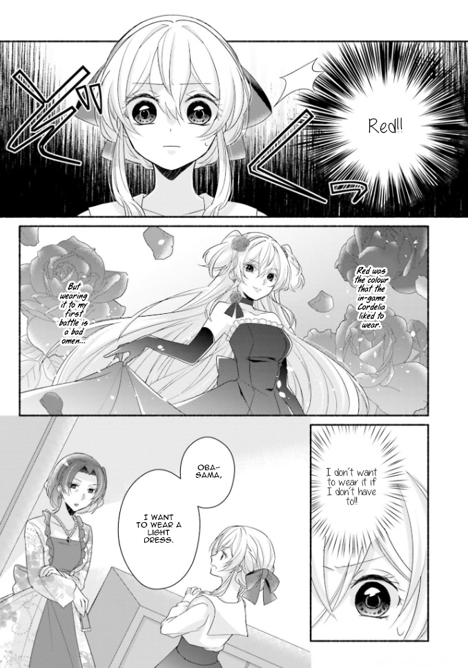 Drop!! ～A Tale Of The Fragrance Princess～ Chapter 13 #10