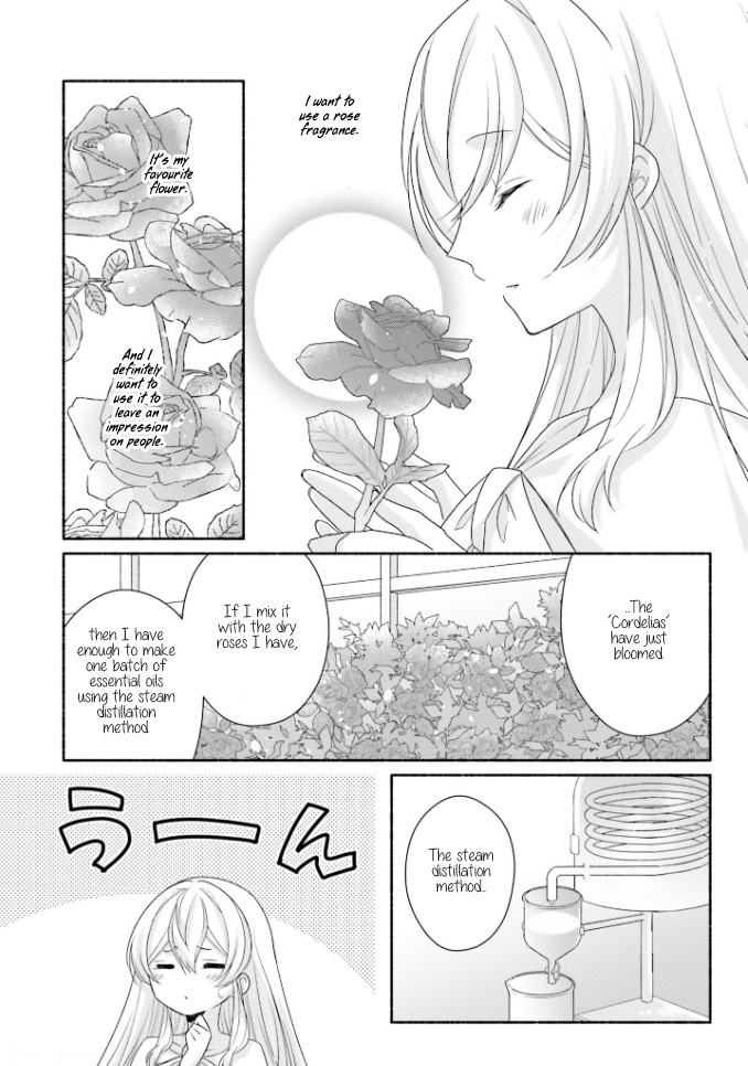 Drop!! ～A Tale Of The Fragrance Princess～ Chapter 13 #21