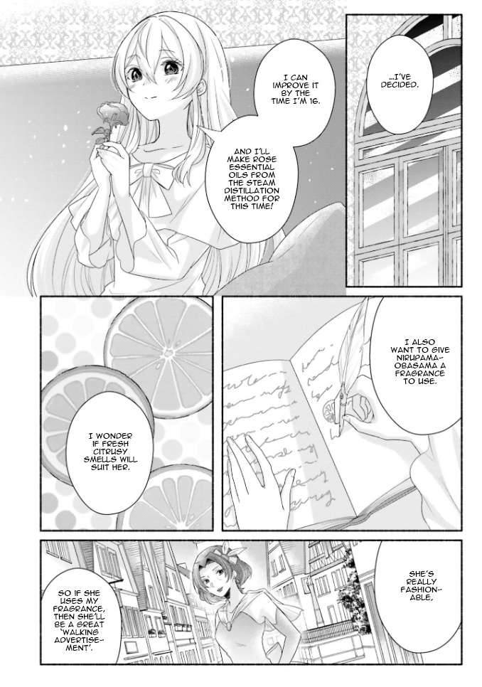 Drop!! ～A Tale Of The Fragrance Princess～ Chapter 13 #23