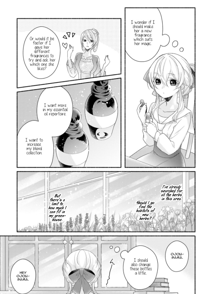 Drop!! ～A Tale Of The Fragrance Princess～ Chapter 15 #5