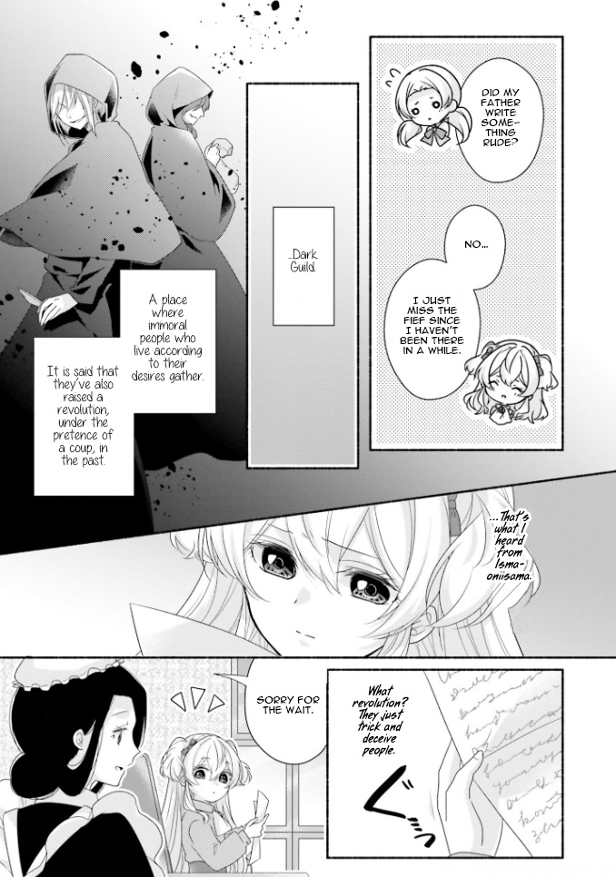 Drop!! ～A Tale Of The Fragrance Princess～ Chapter 15 #12