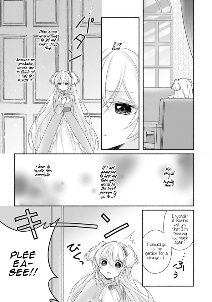 Drop!! ～A Tale Of The Fragrance Princess～ Chapter 15 #14