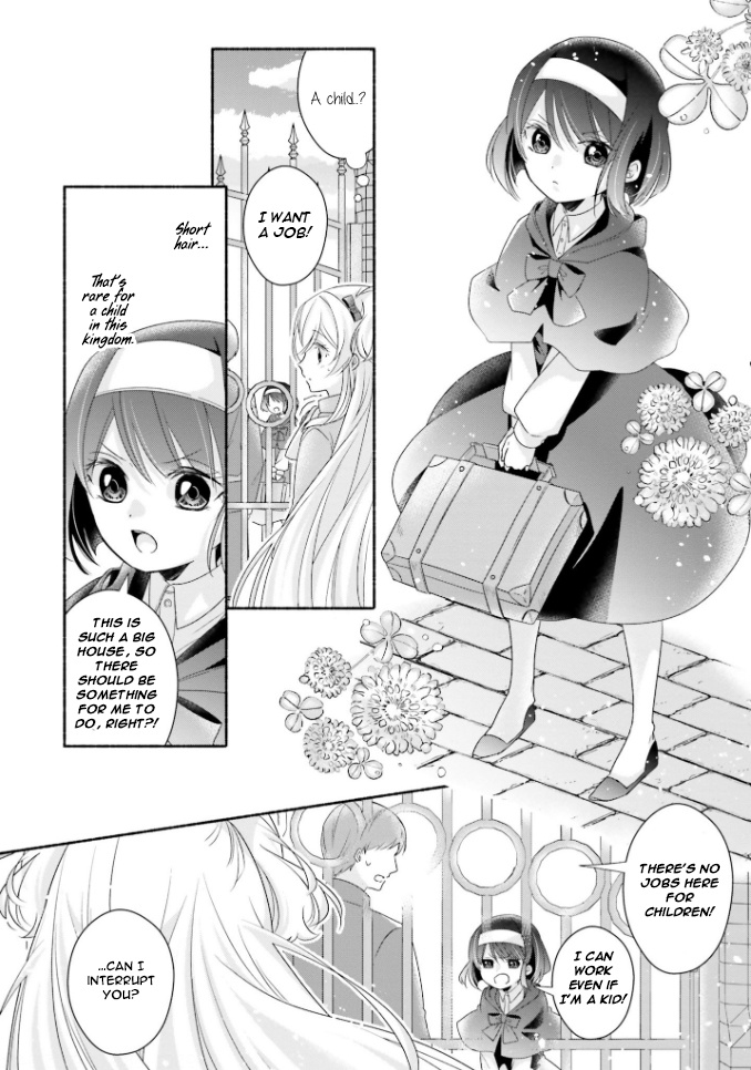 Drop!! ～A Tale Of The Fragrance Princess～ Chapter 15 #15