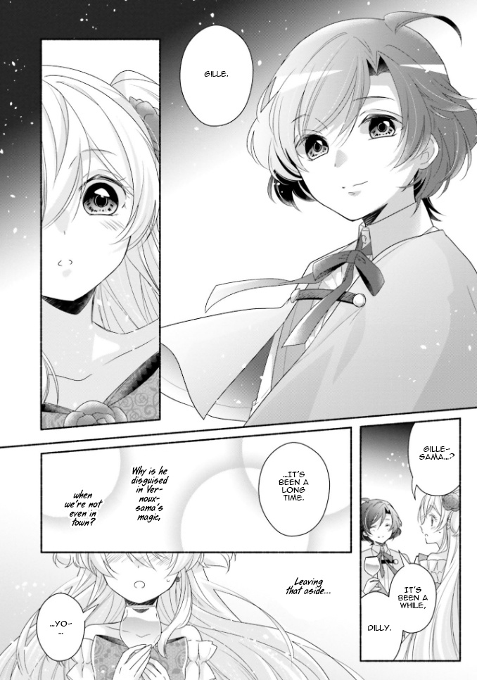 Drop!! ～A Tale Of The Fragrance Princess～ Chapter 14 #13