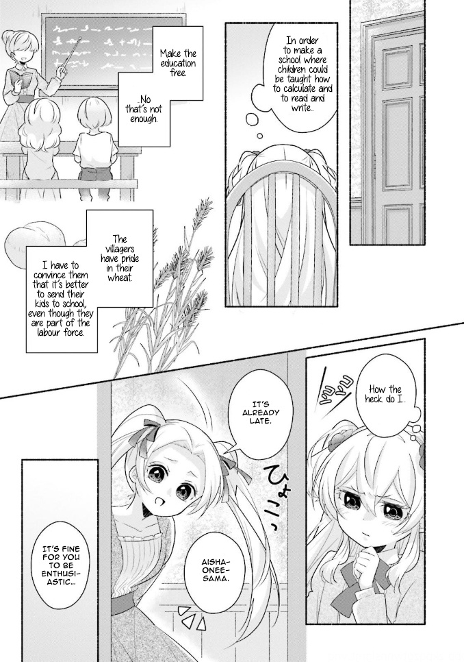 Drop!! ～A Tale Of The Fragrance Princess～ Chapter 10 #10