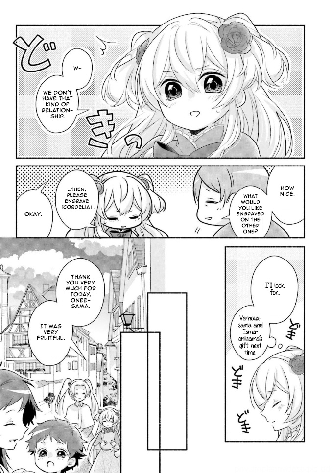 Drop!! ～A Tale Of The Fragrance Princess～ Chapter 9 #24